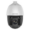 Camera-IP-Hikvision-DS-2DE5225IW-DE(S5)