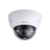 Camera-IP-Dome-Kbvision-KX-D8004iMN